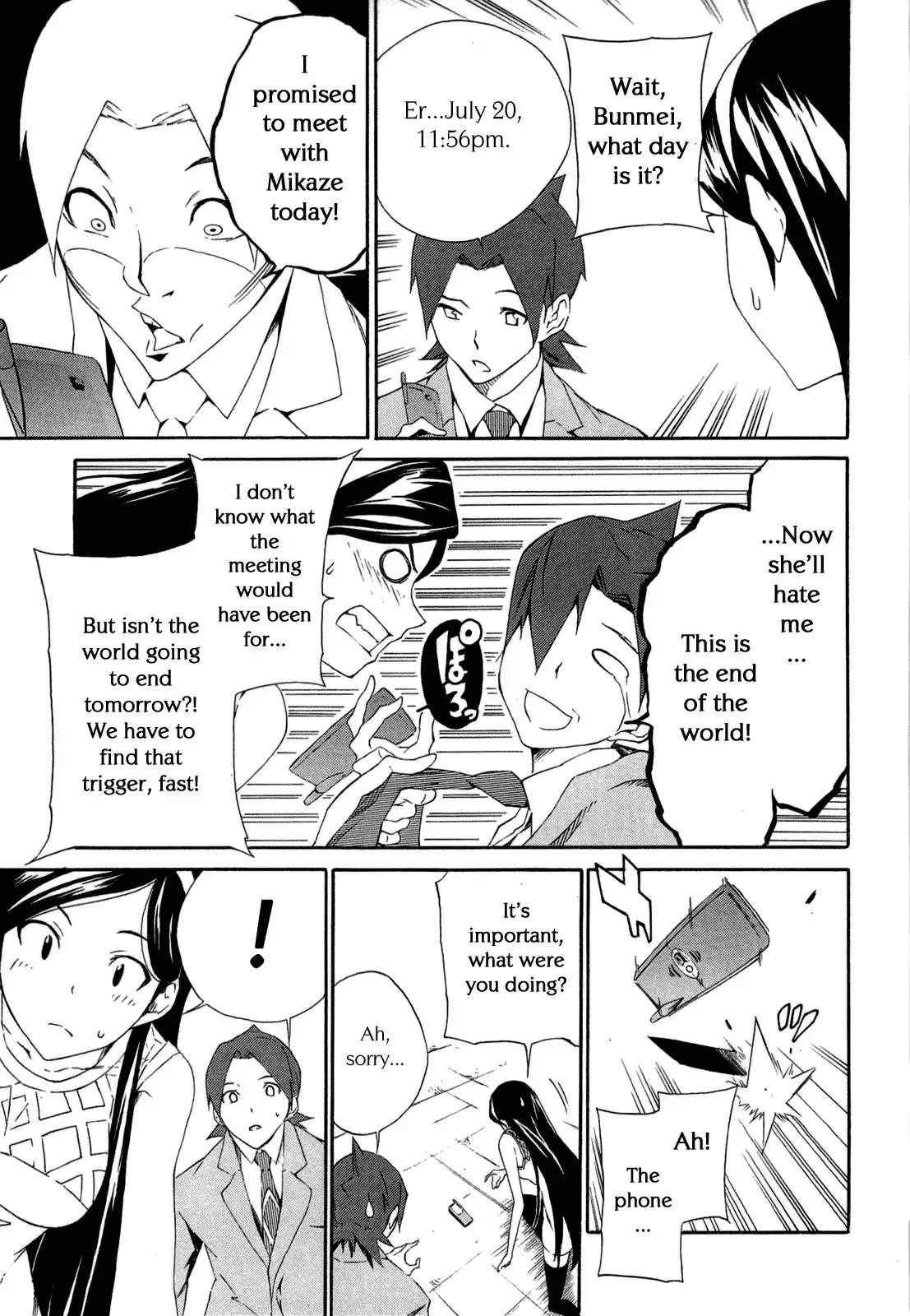 Occult Academy Chapter 5 5